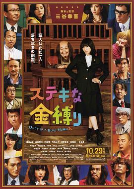 久久天天躁狠狠躁夜夜躁2014