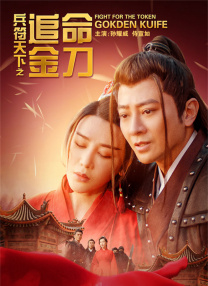 久久天天躁狠狠躁夜夜躁2014